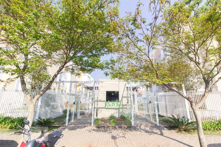 Apartamento para alugar com 49m², 2 quartos e 1 vaga Apartamento para alugar com 49m², 2 quartos e 1 vagaFachada do Condomínio