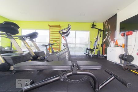 Academia de apartamento para alugar com 2 quartos, 49m² em Capão Raso, Curitiba