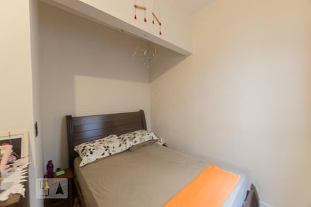 Quarto 2 de casa à venda com 3 quartos, 150m² em Parque da Mooca, São Paulo