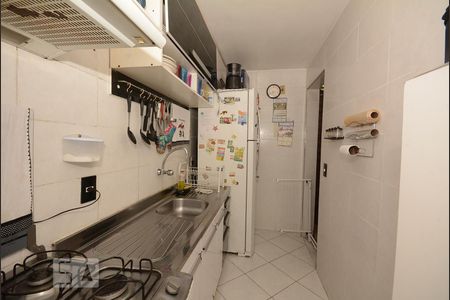 Apartamento à venda com 60m², 2 quartos e 2 vagasCozinha e Área de Serviço