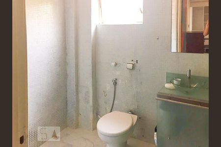 Apartamento à venda com 69m², 2 quartos e sem vagaBanheiro