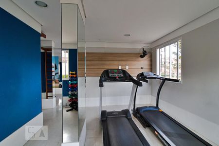 Apartamento para alugar com 43m², 2 quartos e 1 vagaÁrea comum - Academia