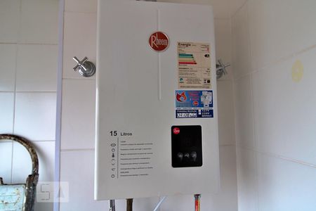 Apartamento para alugar com 43m², 2 quartos e 1 vagaAquecedor