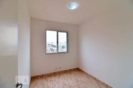 Apartamento para alugar com 43m², 2 quartos e 1 vagaQuarto 2