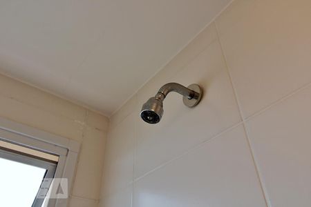 Apartamento para alugar com 43m², 2 quartos e 1 vagaBanheiro