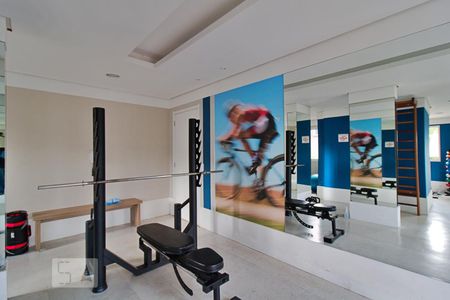 Apartamento para alugar com 43m², 2 quartos e 1 vagaÁrea comum - Academia