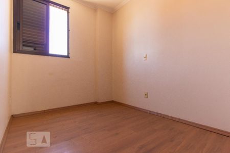 Apartamento à venda com 105m², 2 quartos e 1 vaga Apartamento à venda com 105m², 2 quartos e 1 vagaQuarto 2