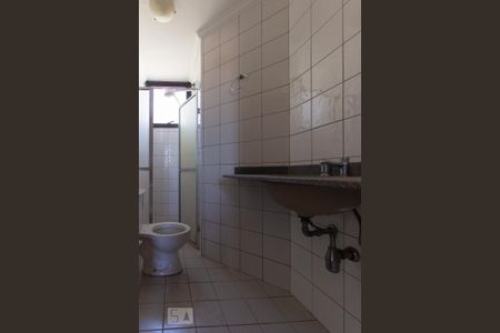 Apartamento à venda com 105m², 2 quartos e 1 vaga Apartamento à venda com 105m², 2 quartos e 1 vagaBanheiro Suíte