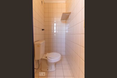 Apartamento à venda com 105m², 2 quartos e 1 vaga Apartamento à venda com 105m², 2 quartos e 1 vagaBanheiro Serviço