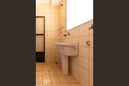 Apartamento à venda com 105m², 2 quartos e 1 vaga Apartamento à venda com 105m², 2 quartos e 1 vagaLavanderia
