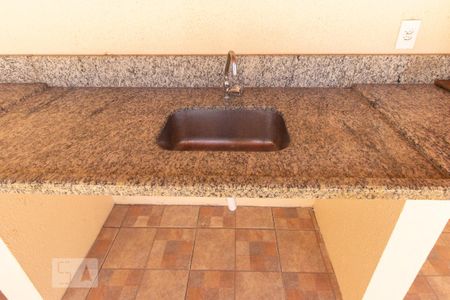 Apartamento à venda com 105m², 2 quartos e 1 vaga Apartamento à venda com 105m², 2 quartos e 1 vagaÁrea comum - Churrasqueira