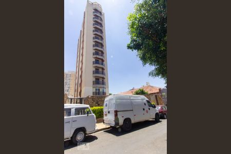 Apartamento à venda com 105m², 2 quartos e 1 vaga Apartamento à venda com 105m², 2 quartos e 1 vagaFachada
