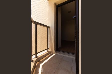 Apartamento à venda com 105m², 2 quartos e 1 vaga Apartamento à venda com 105m², 2 quartos e 1 vagaSacada