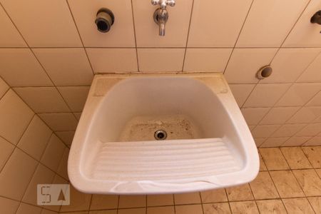 Apartamento à venda com 105m², 2 quartos e 1 vaga Apartamento à venda com 105m², 2 quartos e 1 vagaLavanderia Tanque