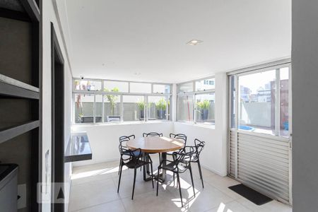 Apartamento para alugar com 65m², 1 quarto e 1 vaga Apartamento para alugar com 65m², 1 quarto e 1 vagaÁrea Gourmet