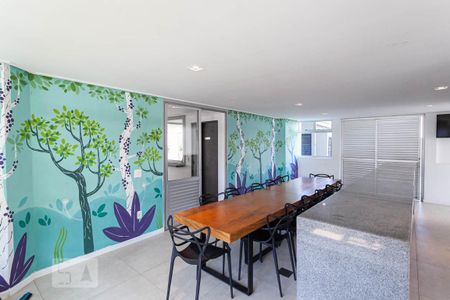 Apartamento para alugar com 65m², 1 quarto e 1 vaga Apartamento para alugar com 65m², 1 quarto e 1 vagaÁrea Gourmet