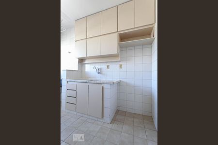 Apartamento para alugar com 65m², 1 quarto e 1 vaga Apartamento para alugar com 65m², 1 quarto e 1 vagaCozinha