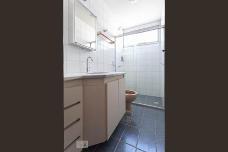 Apartamento para alugar com 65m², 1 quarto e 1 vaga Apartamento para alugar com 65m², 1 quarto e 1 vagaBanheiro Social
