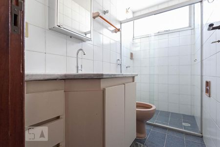 Apartamento para alugar com 65m², 1 quarto e 1 vaga Apartamento para alugar com 65m², 1 quarto e 1 vagaBanheiro Social