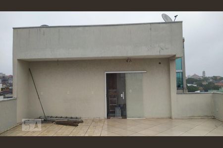 Apartamento à venda com 152m², 2 quartos e 1 vagaCobertura