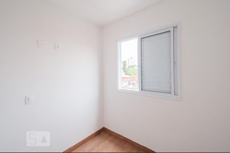 Quarto 1 de apartamento à venda com 2 quartos, 39m² em Jardim Santa Cruz (sacomã), São Paulo