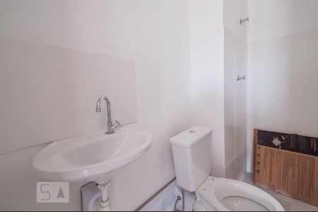 Apartamento à venda com 39m², 2 quartos e sem vagaBanheiro
