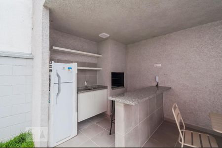 Apartamento à venda com 39m², 2 quartos e sem vagaÁrea Comum