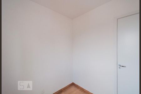 Apartamento à venda com 39m², 2 quartos e sem vagaQuarto 1