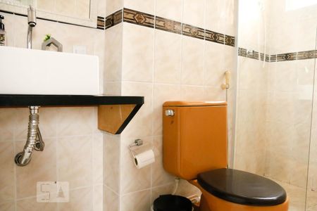 Apartamento para alugar com 59m², 2 quartos e 1 vaga Apartamento para alugar com 59m², 2 quartos e 1 vagaBanheiro
