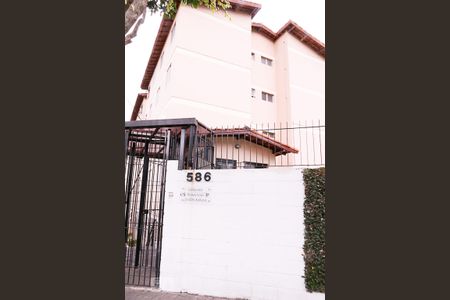 Apartamento para alugar com 59m², 2 quartos e 1 vaga Apartamento para alugar com 59m², 2 quartos e 1 vagaFachada do Condomínio
