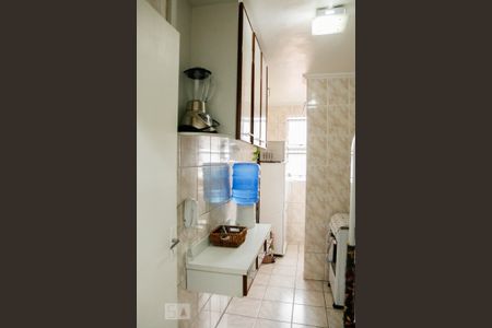 Apartamento para alugar com 59m², 2 quartos e 1 vaga Apartamento para alugar com 59m², 2 quartos e 1 vagaCozinha