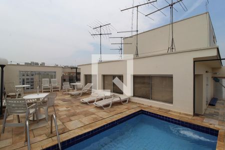 Apartamento para alugar com 80m², 2 quartos e 1 vagaÁrea Comum - Piscina