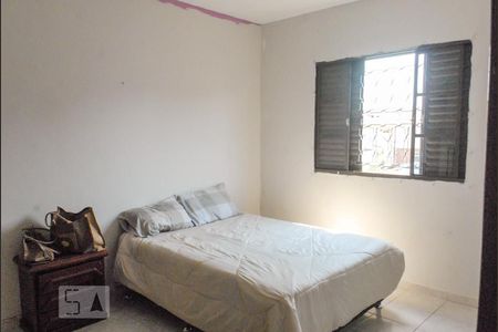 Apartamento à venda com 124m², 3 quartos e 2 vagasQuarto 2