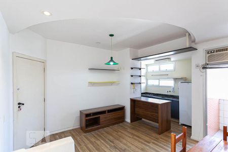 Apartamento para alugar com 90m², 1 quarto e 1 vagaSala/Cozinha