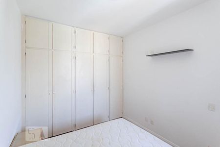 Apartamento para alugar com 90m², 1 quarto e 1 vagaSuíte 1