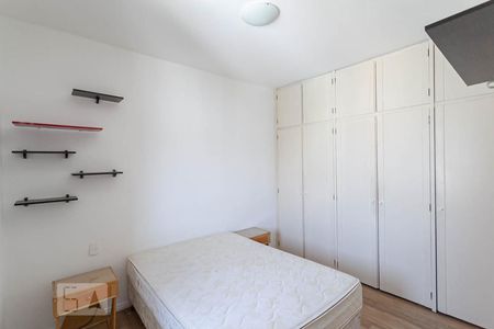 Apartamento para alugar com 90m², 1 quarto e 1 vagaSuíte 1