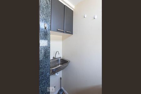 Apartamento para alugar com 90m², 1 quarto e 1 vagaÁrea de Serviço