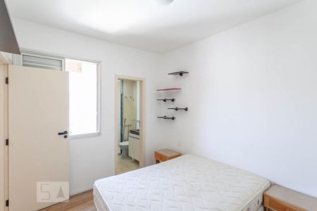 Apartamento para alugar com 90m², 1 quarto e 1 vagaSuíte 1