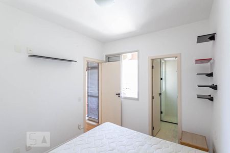 Apartamento para alugar com 90m², 1 quarto e 1 vagaSuíte 1