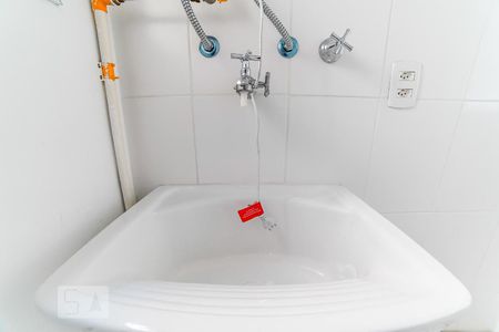 Apartamento para alugar com 53m², 2 quartos e 1 vagaÁrea de Serviço