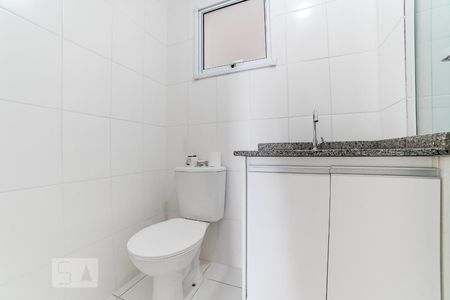 Apartamento para alugar com 53m², 2 quartos e 1 vagaBanheiro