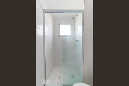 Apartamento para alugar com 53m², 2 quartos e 1 vagaBanheiro