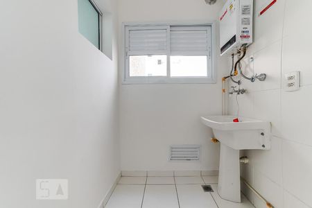 Apartamento para alugar com 53m², 2 quartos e 1 vagaÁrea de Serviço
