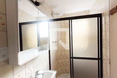 Apartamento à venda com 80m², 2 quartos e 2 vagasBanheiro da Suíte