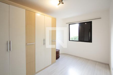 Apartamento à venda com 80m², 2 quartos e 2 vagasSuíte