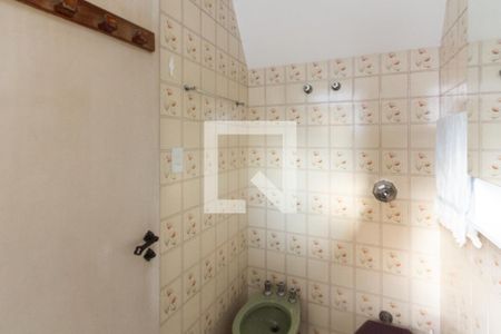 Apartamento à venda com 80m², 2 quartos e 2 vagasBanheiro da Suíte