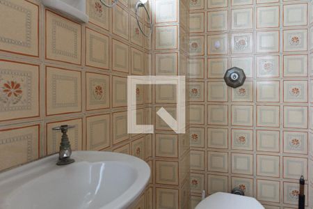 Apartamento à venda com 80m², 2 quartos e 2 vagasBanheiro de serviço