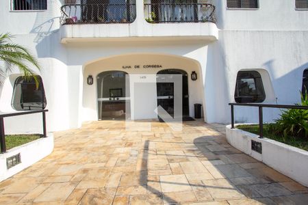 Apartamento à venda com 80m², 2 quartos e 2 vagasFachada