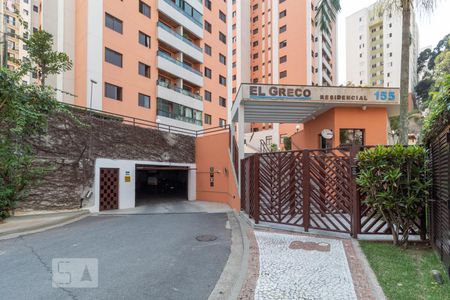 Apartamento para alugar com 75m², 3 quartos e 1 vaga Apartamento para alugar com 75m², 3 quartos e 1 vagaFachada
