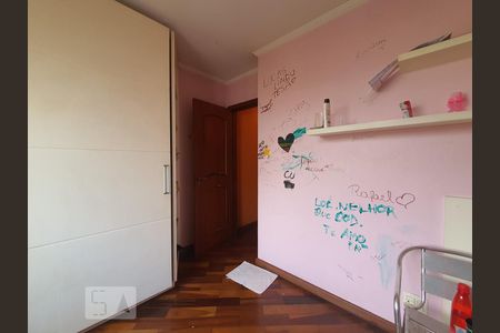 Quarto 1 de casa à venda com 5 quartos, 265m² em Ipiranga, São Paulo
